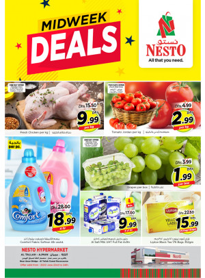 Midweek Deals - Al Tallah, Ajman
