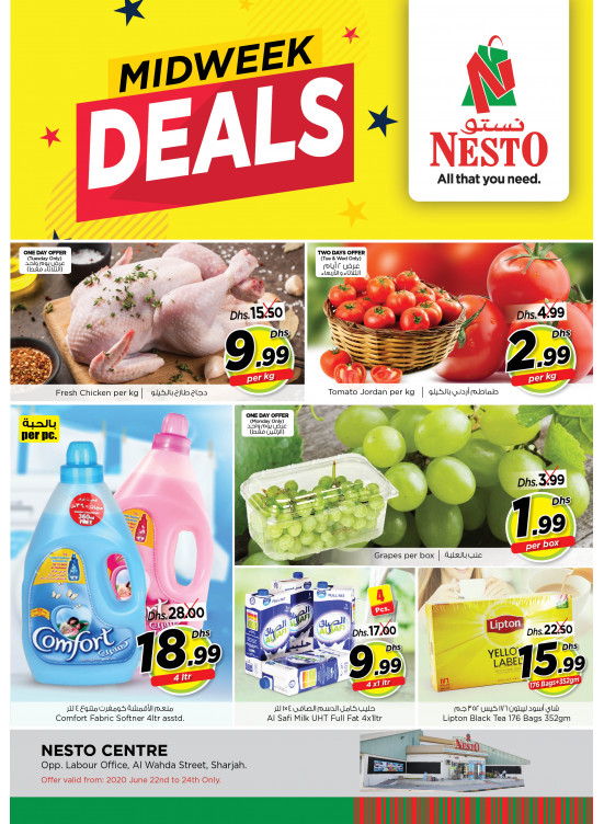 Midweek Deals - Al Wahda