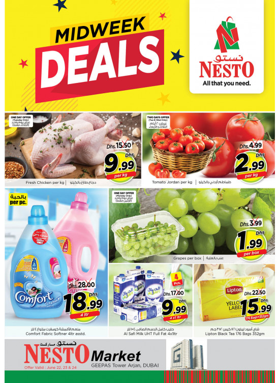 Midweek Deals - Arjan