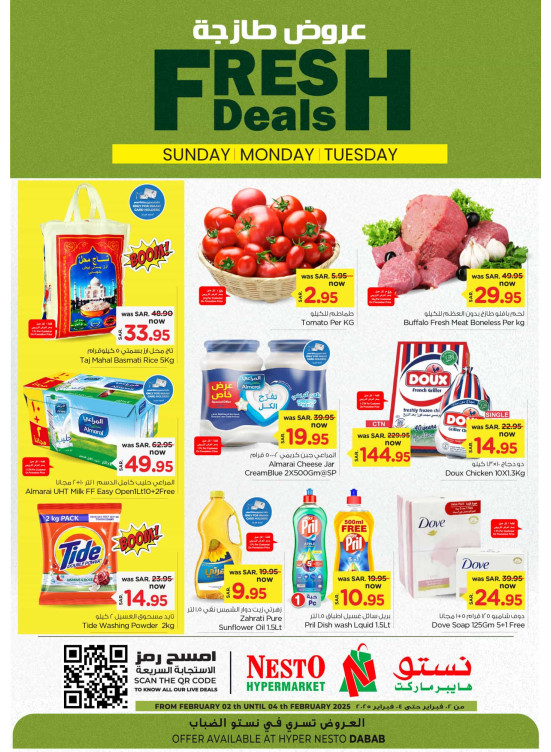 Fresh Deals - Dabab