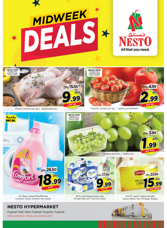 Midweek Deals - Fujairah