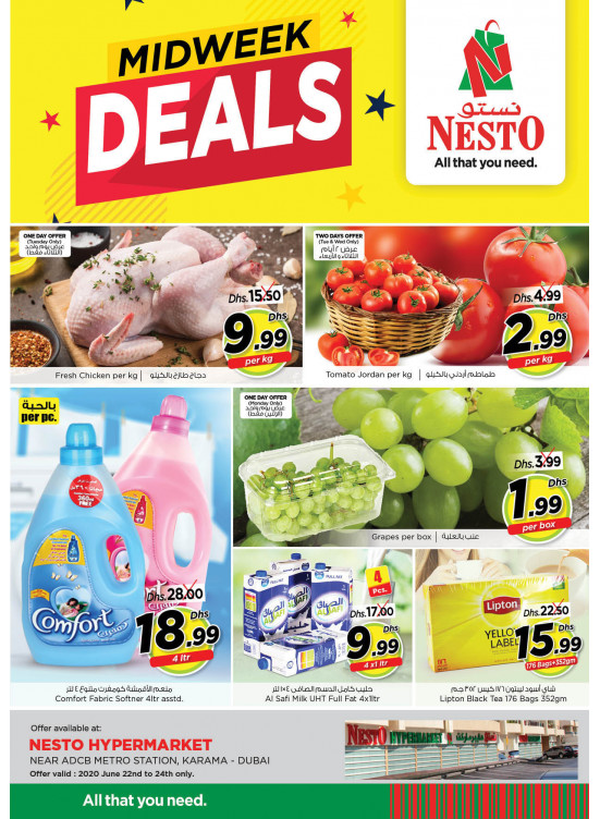 Midweek Deals - Al Karama, Dubai