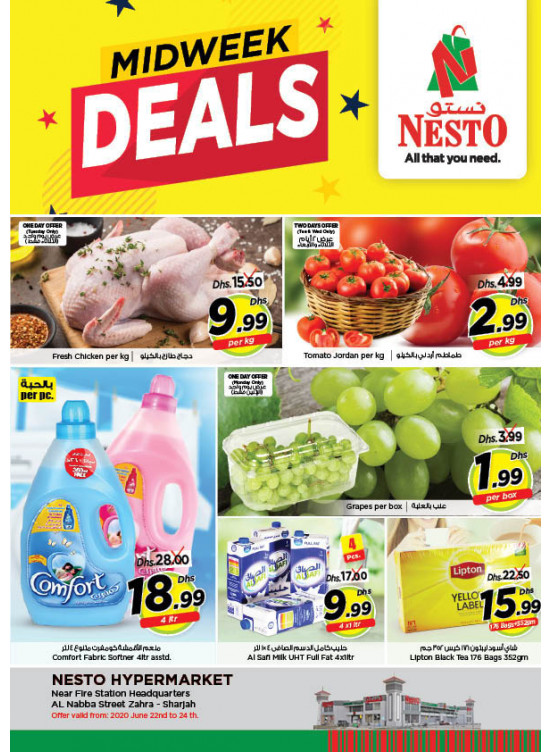 Midweek Deals - Al Nabba, Sharjah