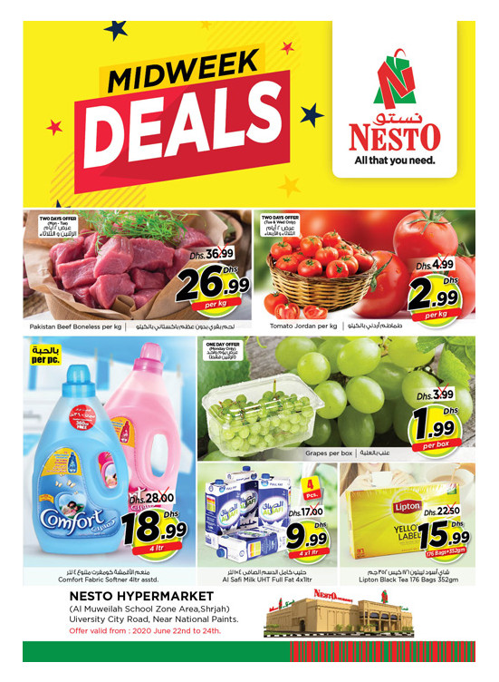 Midweek Deals - Muweilih, Sharjah