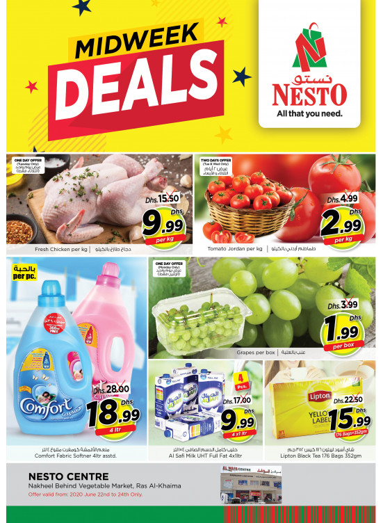 Midweek Deals - Ras Al Khaima