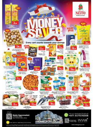 Midweek Deals - Burj Nahar Mall, Dubai