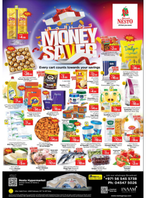 Midweek Deals - ِAl Nahda 2, Dubai