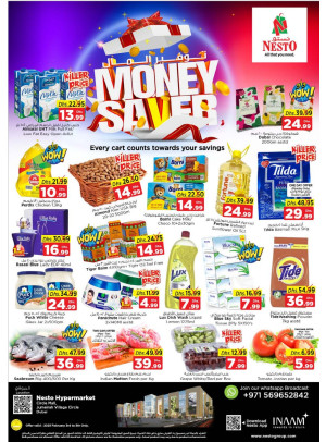 Midweek Deals - Circle Mall, Dubai