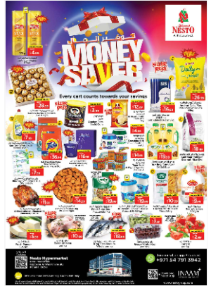 Midweek Deals - Near Karama Post Office, Dubai