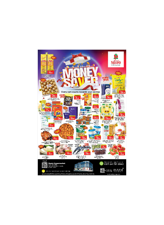 Midweek Deals - Near Karama Post Office, Dubai