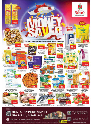 Midweek Deals - Al Nahda, Sharjah