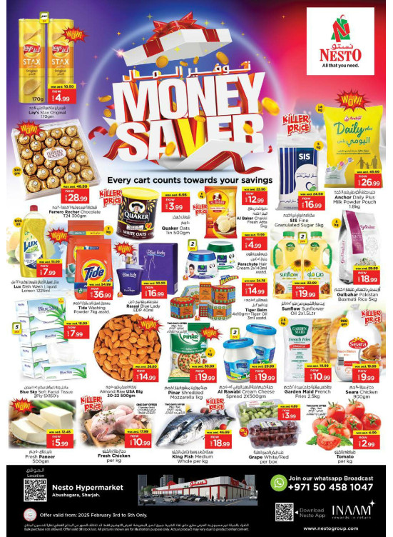 Midweek Deals - Abu Shagara