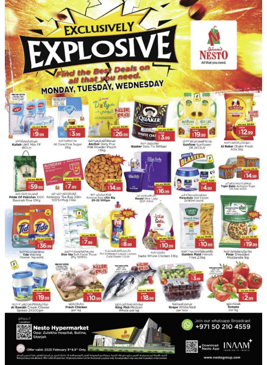 Midweek Deals - Butina, Sharjah