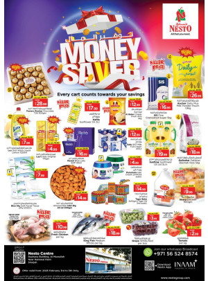 Midweek Deals - National Paints, Sharjah