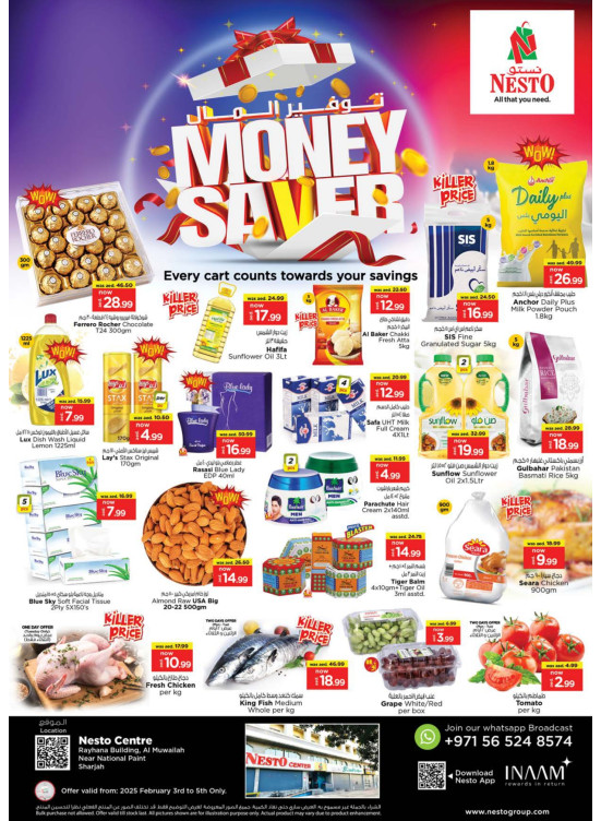 Midweek Deals - National Paints, Sharjah