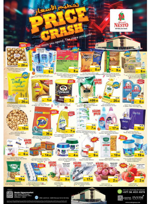 Midweek Deals - Mushrif