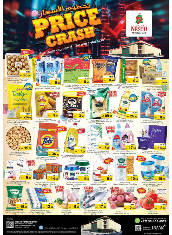 Midweek Deals - Mushrif