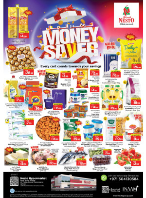 Midweek Deals - Al Tallah, Ajman
