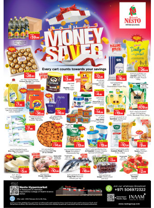 Midweek Deals - Al Raqayib