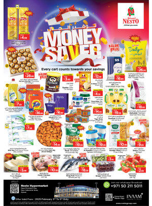 Midweek Deals  -  New Industrial Area