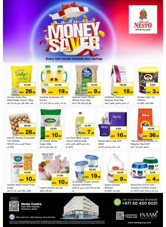 Midweek Deals - Nuaimiya, Ajman
