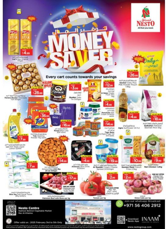 Midweek Deals - Ras Al Khaima