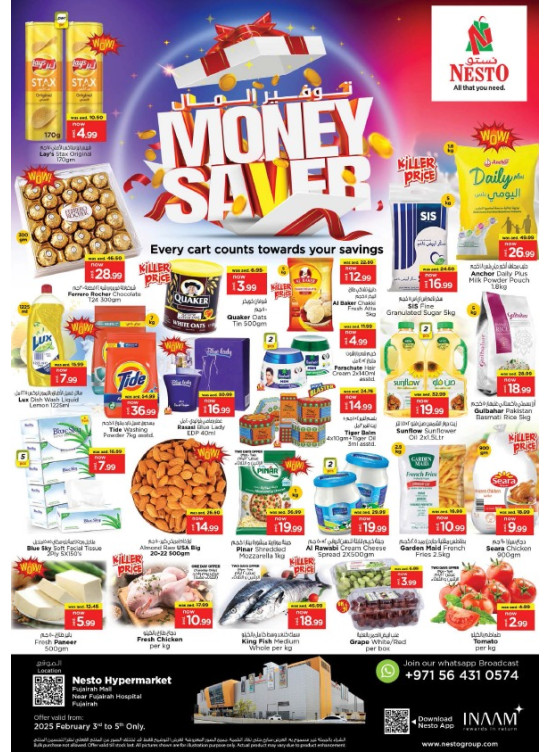 Midweek Deals - Fujairah