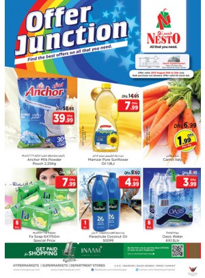 Weekend Budget Deals - Opp.Gmc Hospital
