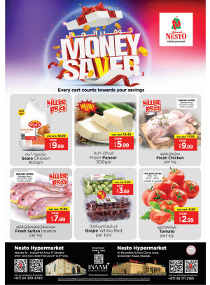 Midweek Grabs - Maleha