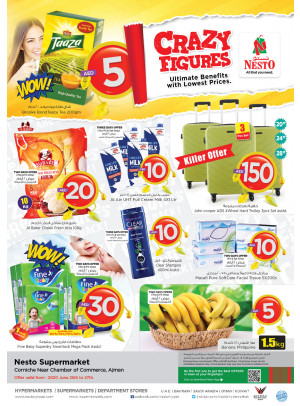 Weekend Grabs - Karama Corniche, Ajman