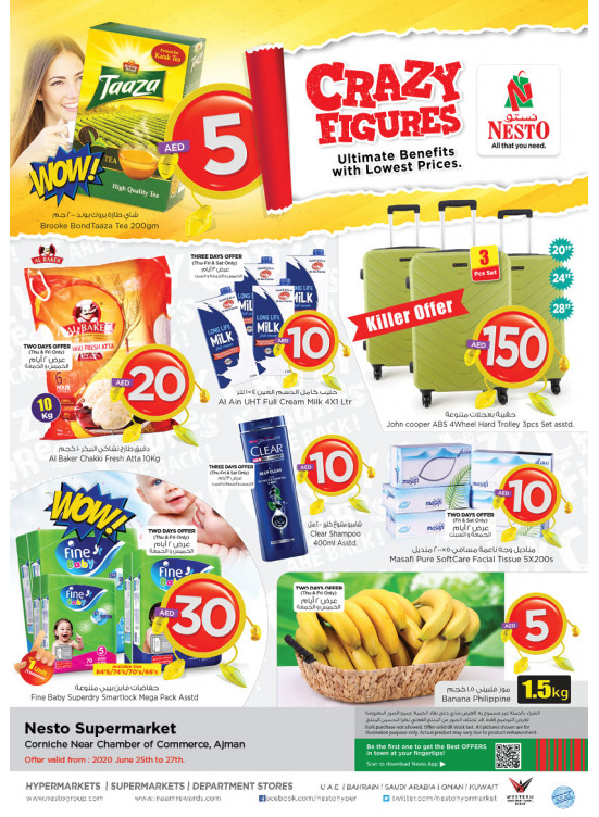 Weekend Grabs - Karama Corniche, Ajman
