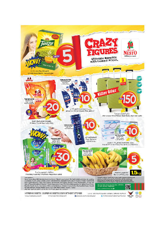 Weekend Grabs - Jurf, Ajman