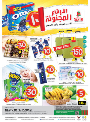 Weekend Grabs - Al Tallah, Ajman