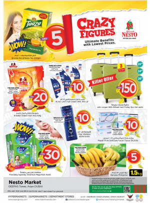 Weekend Grabs - Arjan