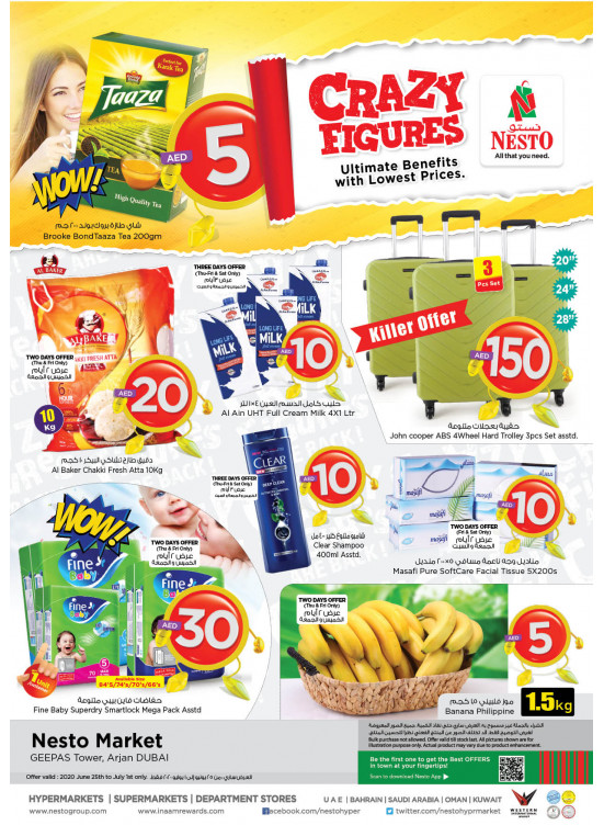Weekend Grabs - Arjan