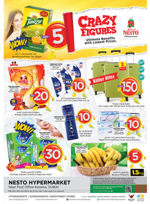 Weekend Grabs - Near Karama Post Office, Dubai