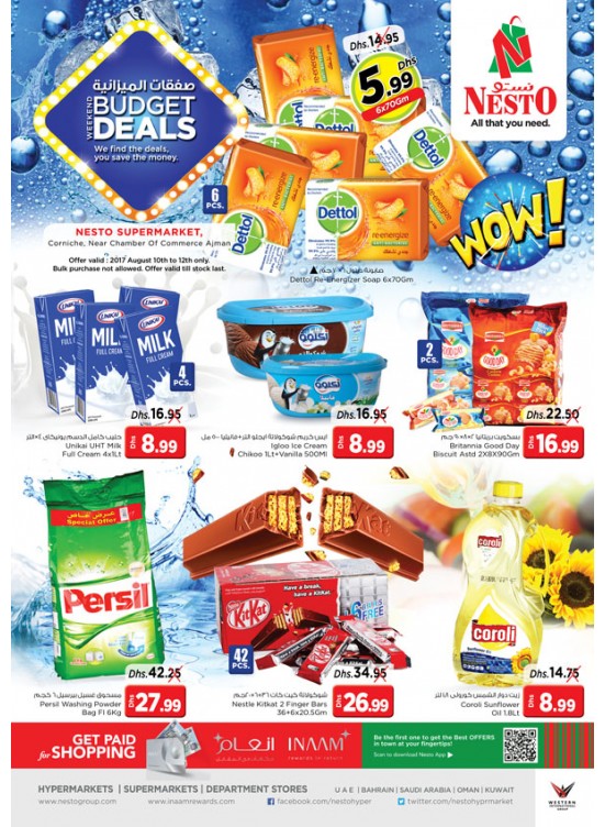 Weekend Budget Deals - Karama Corniche