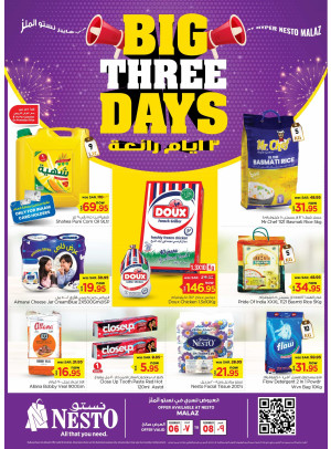 Big 3 Days Offers - Malaz