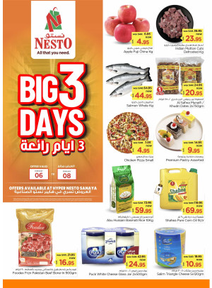 Big 3 Days Offers - Sanaya