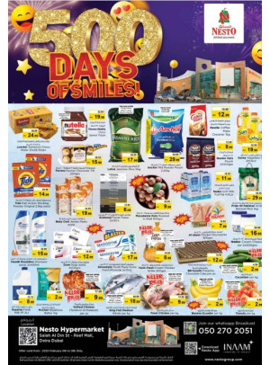 Weekend Grabs - Al Reef Mall, Dubai