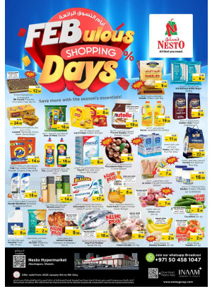 Weekend Grabs - Abu Shagara