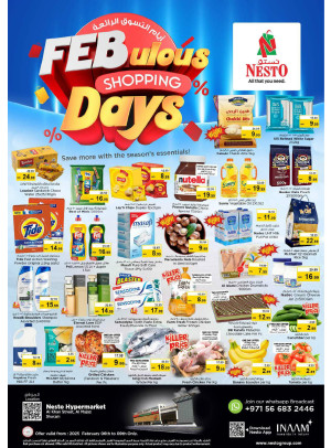Weekend Grabs - Al Khan, Sharjah