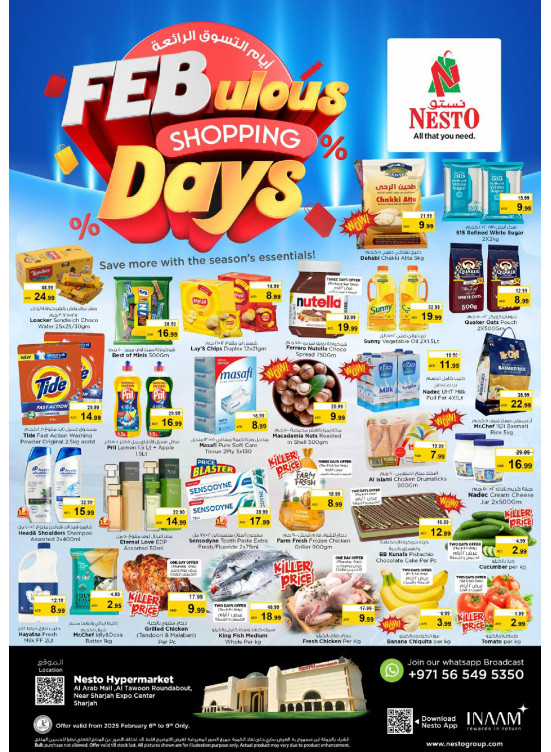 Weekend Grabs - Arab Mall