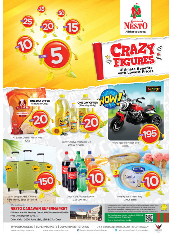 Weekend Grabs - DIP