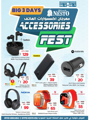 Mobile Accessories Fest