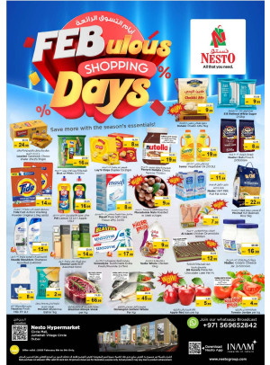 Weekend Grabs - Circle Mall, Dubai