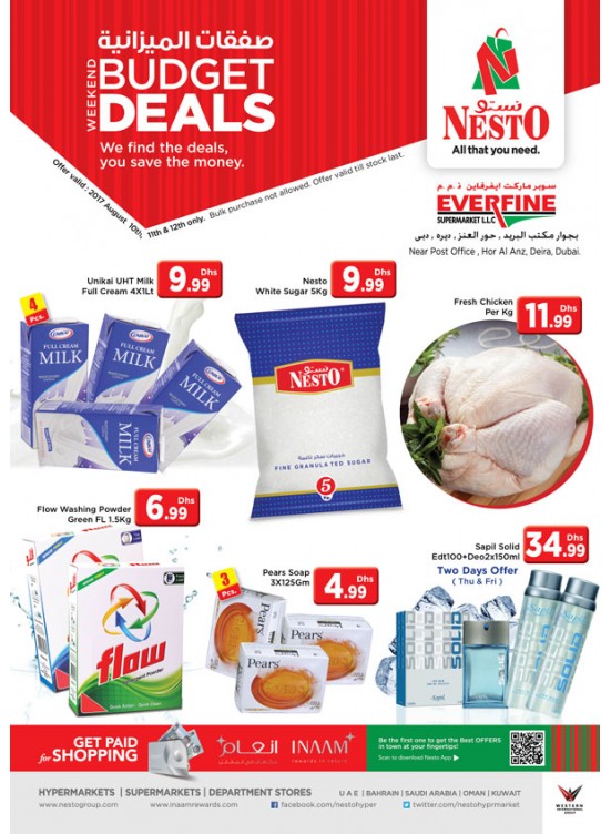 Weekend Budget Deals - Everfine Supermarket,Hor Al Anz
