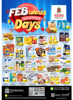 Weekend Grabs - Al Karama, Dubai