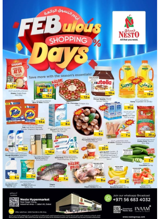 Weekend Grabs - Jebel Ali Industrial Area, Dubai