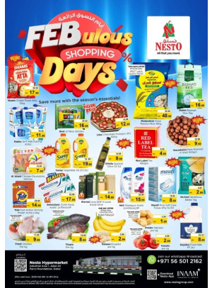 Weekend Grabs - Jabel Ali